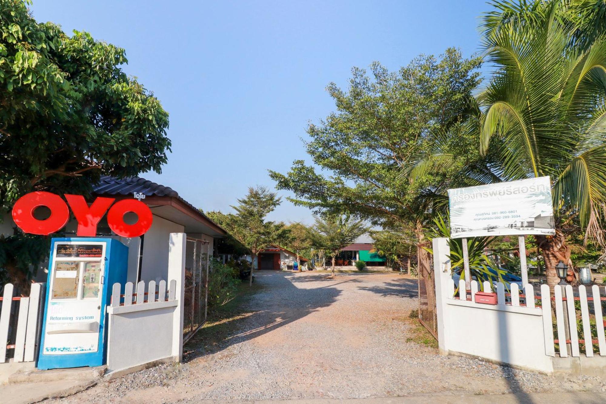 Oyo 553 Kongsup Resort Lamphun Esterno foto
