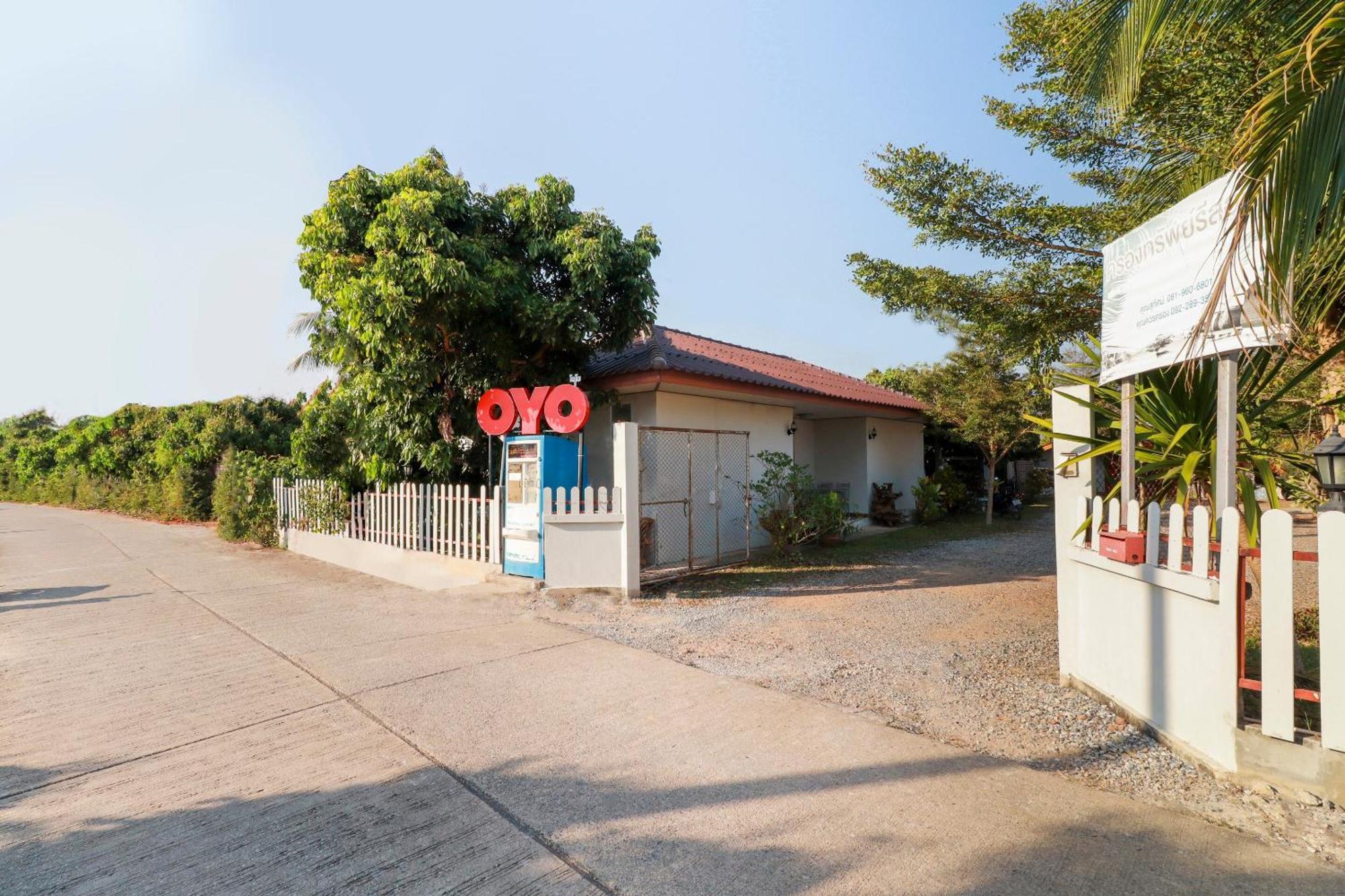 Oyo 553 Kongsup Resort Lamphun Esterno foto